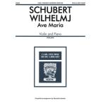  импорт скрипка so нижний ve* Мали aAve Maria (Violin &amp; Piano) /Franz Peter Schubert|( импорт струнные инструменты 
