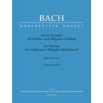 GYS00000178ba - J. S. : скрипка * sonata сборник no. 2 шт BWV 1017-1019|( импорт струнные инструменты * камерная музыка |260000000