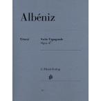 GYP00036439 アルベニス スペイン組曲op.47 原典版／ピアノ・ソロ ALBENIZ ISAAC SUITE ESPANOLA OP.