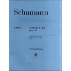 (84) колодка man ala Beth k(.. версия |henre фирма ) ROBERT SCHUMANN Arabesque C major op. 18 Ernst H