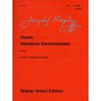 ウィーン原典版２５８　ハイドン　ピアノ・ソナタ全集３　新版／（作曲家別Ｐ曲集（初級） ／4510993550704)