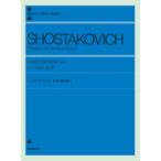 shos осьминог -bichi фортепьяно концерт 1( фортепьяно игра в четыре руки сборник |4511005002549)