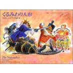 ya... фортепьяно. книга с картинками ..... кукла |(P сборник ( ребенок. popular детские песенки ) |4511005006349)