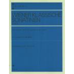  we n. классика sonachine сборник 2|(P сборник ( ребенок. popular детские песенки ) |4511005030399)