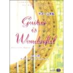  гитара. замечательный Ogawa мир . гитара * Solo * коллекция CD есть |( Classic G сборник |4511005041784)