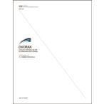 dovoruja-k: виолончель концерт ro короткий style произведение 104( виолончель .. искривление * сборник (P есть .|4511005075130)