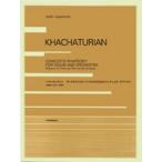  пчела .tu Rya nva Io Lynn .o-ke -тактный la поэтому. Concerto *lapsoti|( скрипка сборник |4511005075376)