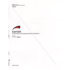 ISE for Violin Kaiser :va Io Lynn тренировка искривление 3|( скрипка сборник |4511005076403)