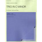 A* пчела .tu Rya n три слоя . искривление - короткий style | кларнет,va Io Lynn, фортепьяно поэтому. ( струнные инструменты * камерная музыка три слоя .|4511005078476)