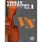  новый версия va Io Lynn *re часть Lee 1 караоке CD есть |( скрипка сборник |4511005086594)