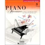 輸入　ピアノ・アドベンチャー　レベル２Ｂ　Sightreading Book／（輸入　鍵盤楽器 ／4511005092939)