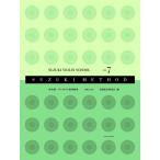  Suzuki . один va Io Lynn руководство сборник (7)[ новый версия ]CD есть ( скрипка сборник |4511005096159)