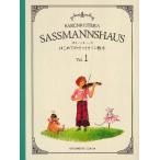  подвеска man s house впервые .. va Io Lynn учебник Vol.1|( скрипка учебник |4511005106865)