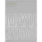 ...:10 музыкальные инструменты поэтому. tiveruti men to( струнные инструменты * камерная музыка 4 -слойный .|4511005107213)