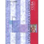  латиноамериканский * America * фортепианная пьеса выбор (4) кий ba сборник CD есть (P сборник ( ребенок. P* одновременного использования сборник * шедевр сборник содержит |4511005107824)