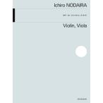 . flat один .va Io Lynn, vi Ora ( струнные инструменты * камерная музыка 2 -слойный .(FL+Gu и т.п. ) |4511005108074)