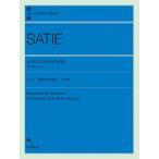  все звук фортепьяно библиотека sati: способ изменение . прекрасный женщина [4 рука игра в четыре руки ]( фортепьяно игра в четыре руки сборник |4511005124968)