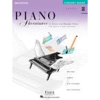  фортепьяно приключения Revell 3BTHEORY BOOK 2ND ED|( импорт клавишные инструменты |4511005126368)