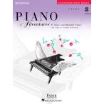  фортепьяно приключения Revell 3BPERFORMANCE BOOK 2ND ED|( импорт клавишные инструменты |4511005126382)