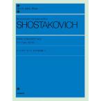  все звук фортепьяно библиотека shos осьминог -bichi фортепьяно концерт no. 2 номер ( фортепьяно библиотека )( фортепьяно игра в четыре руки сборник |4511005132062)