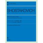 все звук фортепьяно библиотека shos осьминог - vi chi:warutsu no. 2 номер stage *o-ke -тактный la поэтому. Kumikyoku ( Jazz Kumikyoku no. 2 номер )..[4 рука игра в четыре руки ]( фортепьяно игра в четыре руки сборник |4