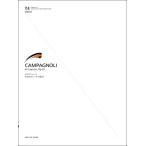 ISE campag nyo-li41. Capri -sViola( vi Ora учебник |4511005133151)