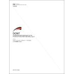 ISE(International Standard Etudes) for Violin Don to:24. предварительный тренировка ( черный itseru. low te. Etude. 