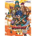  фортепианная пьеса сборник Dragon Quest VI иллюзия. большой земля официальный * оценка * книжка |(P сборник ( аниме ) |4513870031150)
