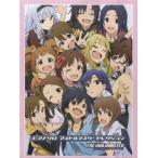  фортепьяно Solo The Idol Master selection ( аниме * игра фортепианная пьеса сборник |4513870037961)