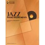  Jazz * фортепьяно * instrument uru men tsu минус one *CD есть ( Jazz фортепианная пьеса сборник |4514142135347)