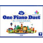  веселый игра в четыре руки one * фортепьяно * Duet ( внизу )( фортепьяно игра в четыре руки сборник |4514142149283)