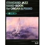  орган & фортепьяно стандартный * Jazz * рука книжка 2 LtoY|( Jazz Fusion P сборник |4522505012853)