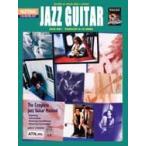  Complete * Jazz * гитара *mesodo| Jazz * гитара master кольцо * код | мелодия CD есть ( Jazz * блюз гитара учебник |453729803313