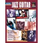  Complete * Jazz * гитара *mesodo| Jazz * гитара master кольцо * Imp ro vi zeishonCD есть |( Jazz * блюз гитара учебник |45372980