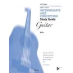  Inter midi eito* Jazz * темно синий sepshon старт ti-* гид гитара CD есть |( Jazz * блюз гитара учебник |4537298033671)