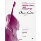  Inter midi eito* Jazz * темно синий sepshon ритм * секция основа * линия .. исполнение & Play *a длинный CD есть ( Jazz фортепианная пьеса сборник |453729