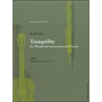  Ueno .. деревянный духовой инструмент . гитара поэтому. Tranquility( струнные инструменты * камерная музыка 2 -слойный .(FL+Gu и т.п. ) |4539442036705)