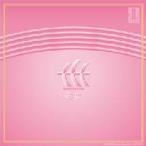 ＣＤ　春に　木下牧子　混声合唱作品集／（ＣＤ・カセット ／4571132730197)