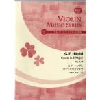 SV036 G.F.hen Dell va Io Lynn sonata ho длина style произведение 1-15 CD есть |( скрипка сборник |4571325244098)