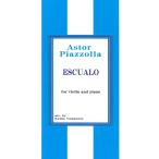Piazzolla Escualo for violin and pianova Io Lynn + фортепьяно ( скрипка сборник |4580334135334)