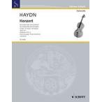 SW1034 Josef * hyde n виолончель концерт ni длина style произведение 101|( импорт струнные инструменты * камерная музыка |4582249673345)