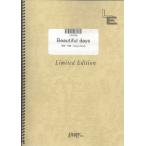 ( музыкальное сопровождение ) Beautiful days| гроза ( фортепьяно Solo деталь | on te man doLPS702)