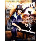キーボード・マガジン 2020年 WINTER Vol.407／(ムック・雑誌(ピアノ系) ／4910028270100)