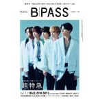 Ｂ−ＰＡＳＳ／バックステージ・パス　２０２１年１２月号／（定期雑誌 ／4910175571211)