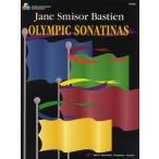  английская версия Olympic sonachine|(P сборник ( ребенок. P* одновременного использования сборник * шедевр сборник содержит |4946745212857)