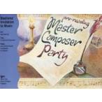 英語版　マスターコンポーザーパーティー／（ソルフェージュ・視唱聴音（受験） ／4946745212888)