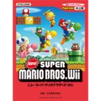  фортепьяно Solo средний продвинутый уровень NEW Super Mario Brothers Wii|(P сборник ( аниме ) |4947817223245)