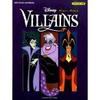  фортепьяно Disney Mini альбом Disney * vi Ran z|( Ghibli * Disney фортепианная пьеса сборник |4947817268086)