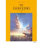  фортепьяно Disney Mini альбом лев * King ( Ghibli * Disney фортепианная пьеса сборник |4947817300526)