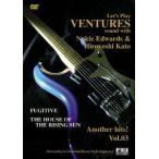 DVD let's Play венчурный z звук with no- ключ Edwards & Kato ..ANOTHER HIT'S Vol.03.. человек | утро день. ... дом 